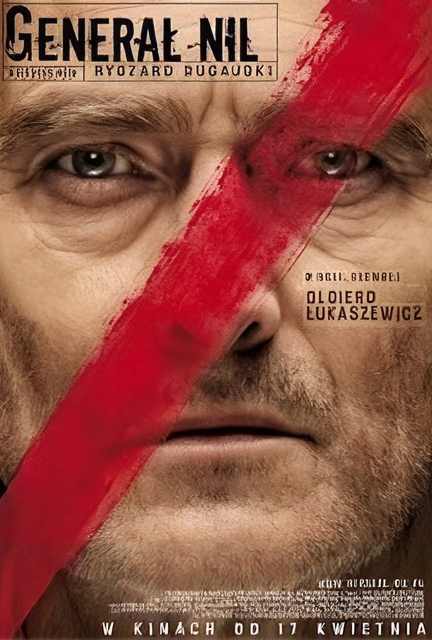 General Nil poster